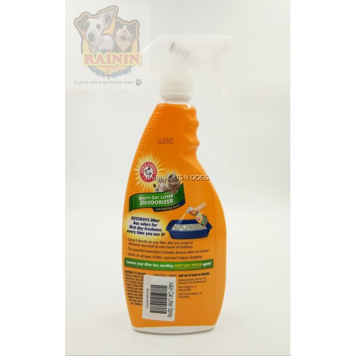 ARM & HAMMER CAT LITTER DEODORIZER SPRAY (636ML)