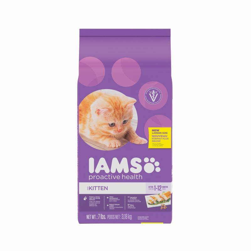 IAMS KITTEN FOOD 3KG